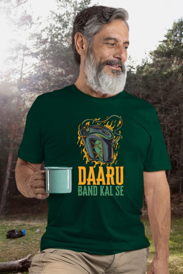 Daaru Band Kal Se
