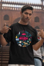 Shudh Desi Bhartiya