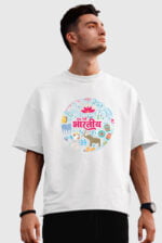 Shudh Desi Bhartiya