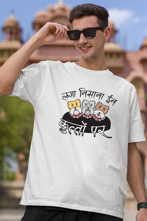 Laga Nisana Inn Kutto Par