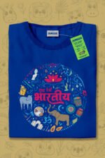 Shudh Desi Bhartiya