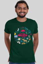 Shudh Desi Bhartiya