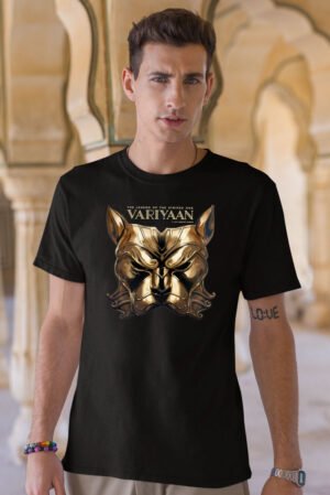 Variyaan Mask - Yali Dream Creations